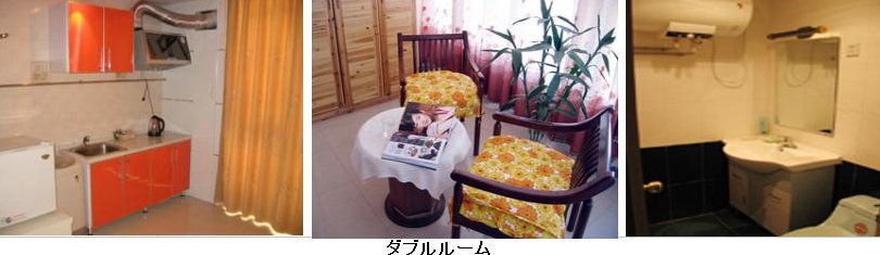HOTEL写真